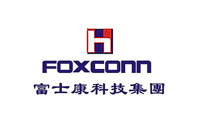 HONOSON - Dongguan Haonuosen Network Technology Co., Ltd. Trademark  Registration